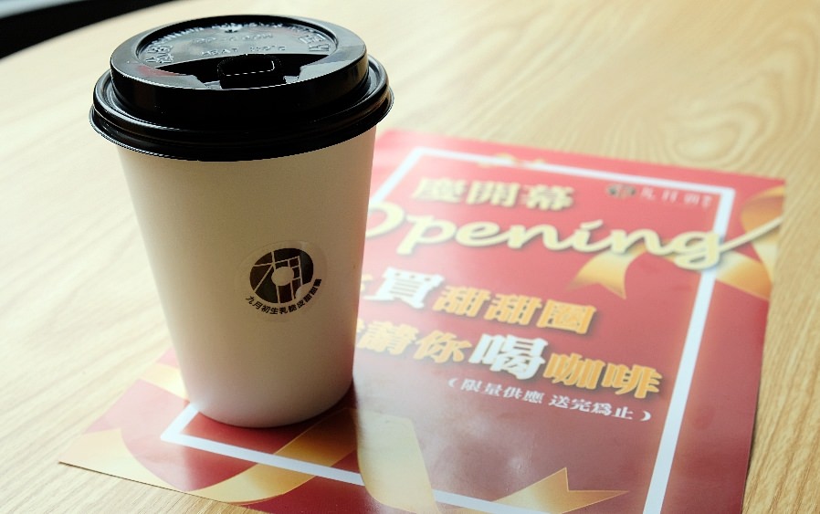 台中中區|九月初脆皮甜甜圈，一口咬下像花開的美好，好吃推薦!真心不騙!