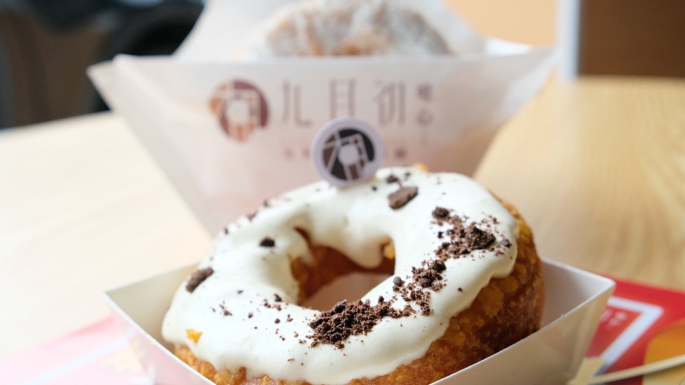 台中中區|九月初脆皮甜甜圈，一口咬下像花開的美好，好吃推薦!真心不騙!