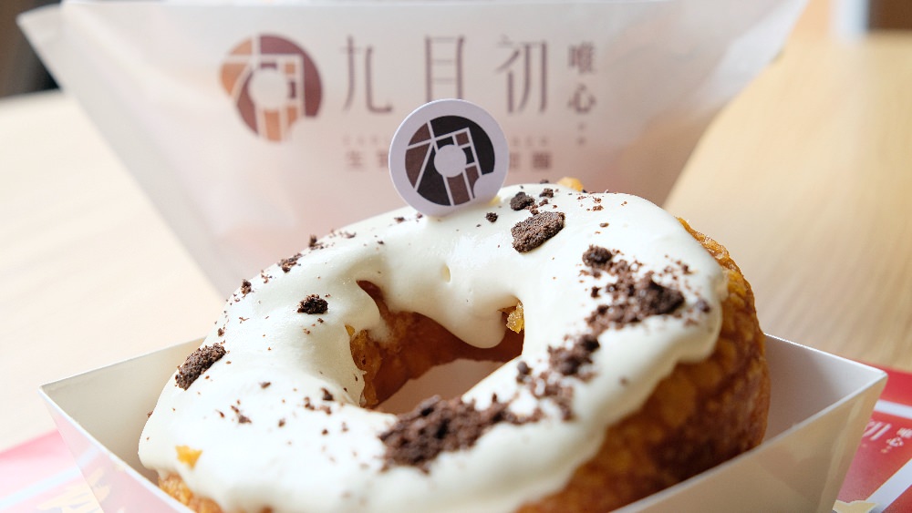 台中中區|九月初脆皮甜甜圈，一口咬下像花開的美好，好吃推薦!真心不騙!