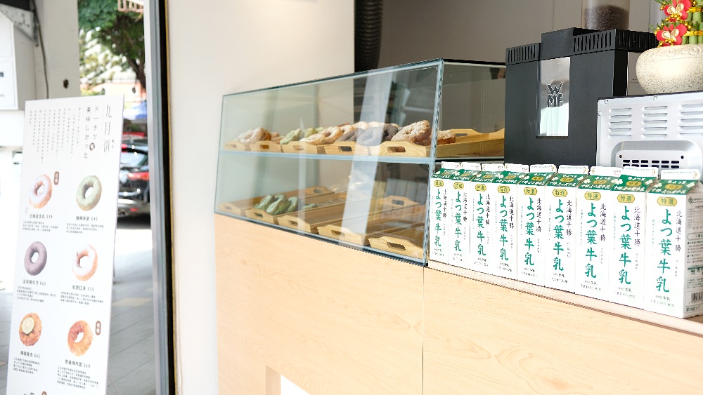 台中中區|九月初脆皮甜甜圈，一口咬下像花開的美好，好吃推薦!真心不騙!