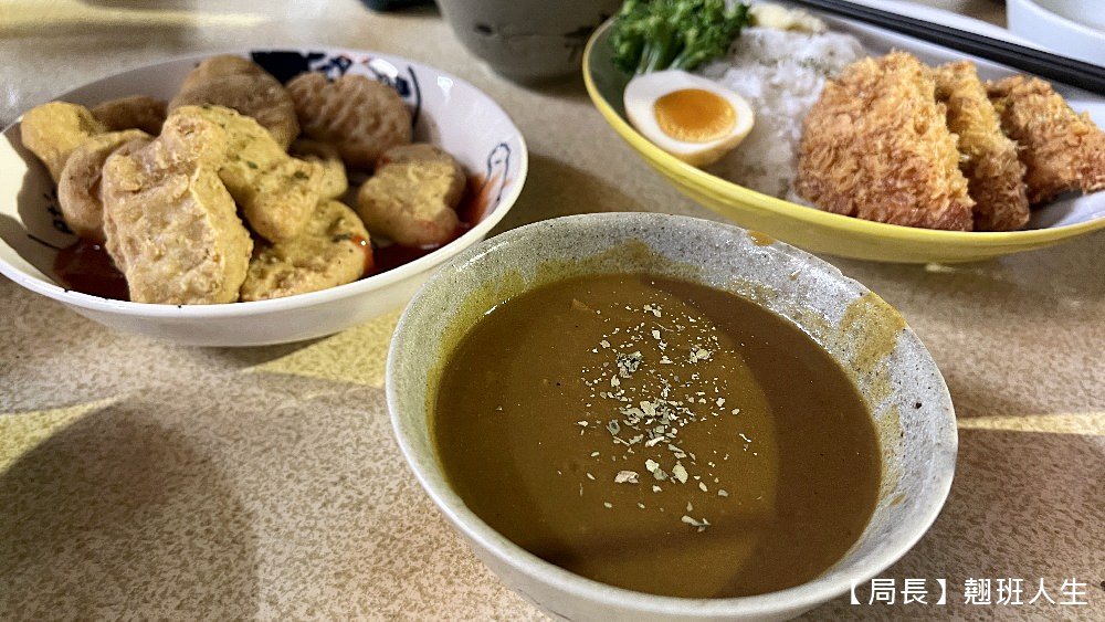 深沼咖哩||台中南門市場巷子內,老闆的熱情讓客人吃不完兜著走! - 第10張圖 深沼咖哩||台中南門市場巷子內,老闆的熱情讓客人吃不完兜著走!