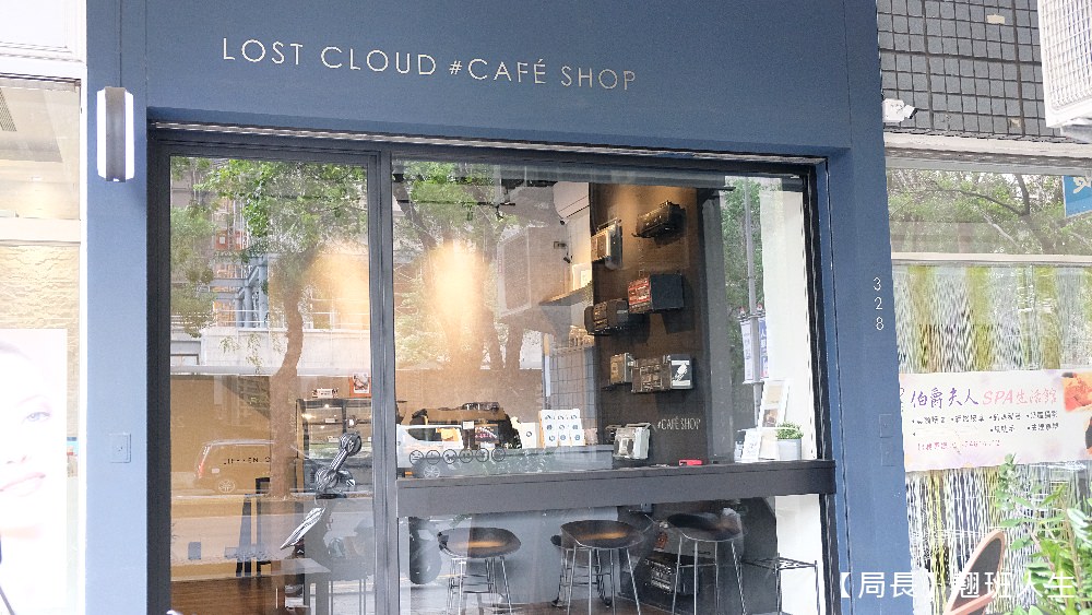 湮云 Lostcloud Cafe精品咖啡、手作甜點||台中西屯區懷舊的卡式錄音機主題咖啡，咖啡的天空來了一朵雲!!||台中西屯區懷舊的卡式錄音機主題咖啡，咖啡的天空來了一朵雲!