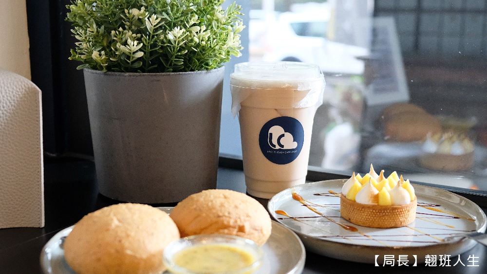 湮云 Lostcloud Cafe精品咖啡、手作甜點||台中西屯區懷舊的卡式錄音機主題咖啡，咖啡的天空來了一朵雲!!||台中西屯區懷舊的卡式錄音機主題咖啡，咖啡的天空來了一朵雲!