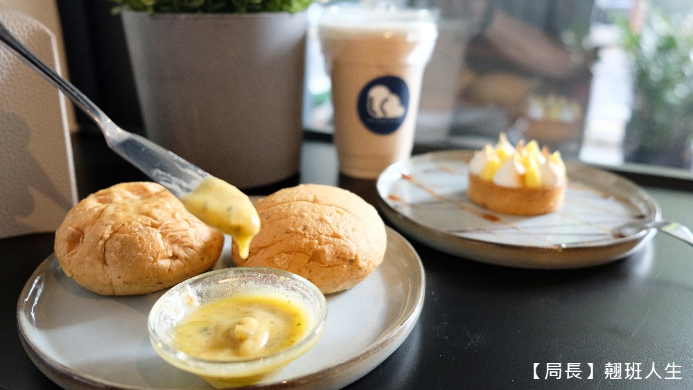 湮云 Lostcloud Cafe精品咖啡、手作甜點||台中西屯區懷舊的卡式錄音機主題咖啡，咖啡的天空來了一朵雲!!||台中西屯區懷舊的卡式錄音機主題咖啡，咖啡的天空來了一朵雲!