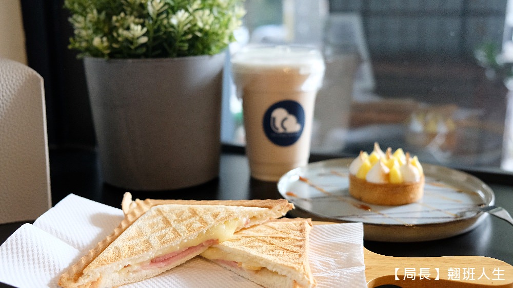 湮云 Lostcloud Cafe精品咖啡、手作甜點||台中西屯區懷舊的卡式錄音機主題咖啡，咖啡的天空來了一朵雲!!||台中西屯區懷舊的卡式錄音機主題咖啡，咖啡的天空來了一朵雲!
