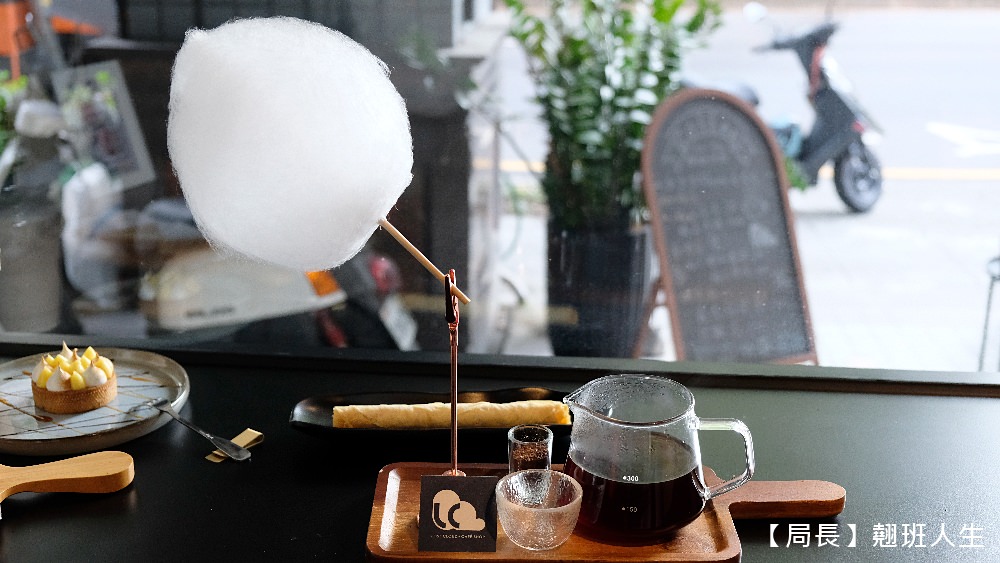 湮云 Lostcloud Cafe精品咖啡、手作甜點||台中西屯區懷舊的卡式錄音機主題咖啡，咖啡的天空來了一朵雲!!||台中西屯區懷舊的卡式錄音機主題咖啡，咖啡的天空來了一朵雲!