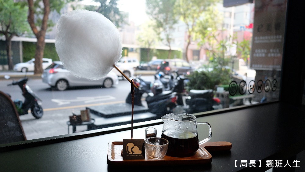 湮云 Lostcloud Cafe精品咖啡、手作甜點||台中西屯區懷舊的卡式錄音機主題咖啡，咖啡的天空來了一朵雲!!||台中西屯區懷舊的卡式錄音機主題咖啡，咖啡的天空來了一朵雲!