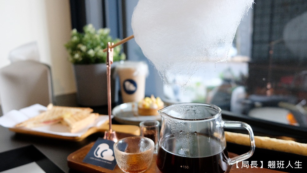 湮云 Lostcloud Cafe精品咖啡、手作甜點||台中西屯區懷舊的卡式錄音機主題咖啡，咖啡的天空來了一朵雲!!||台中西屯區懷舊的卡式錄音機主題咖啡，咖啡的天空來了一朵雲!