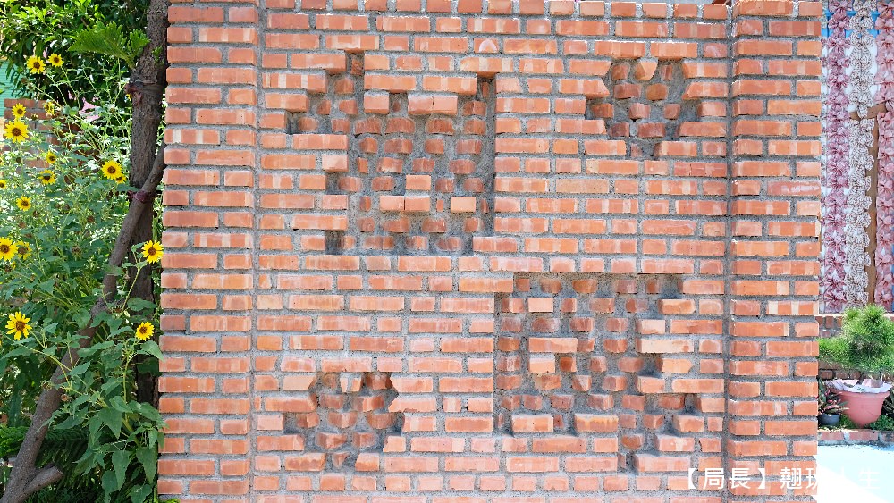 彰化鹿港|緞帶王觀光工廠，親子旅行強力推薦!吃喝玩樂、教育、體驗、童玩，超豐富有感!!