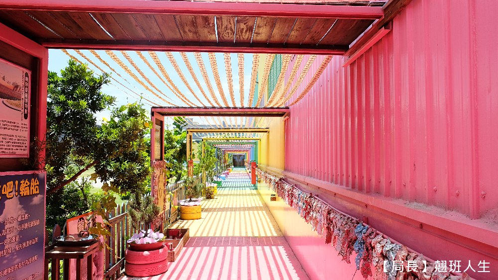 彰化鹿港|緞帶王觀光工廠，親子旅行強力推薦!吃喝玩樂、教育、體驗、童玩，超豐富有感!!