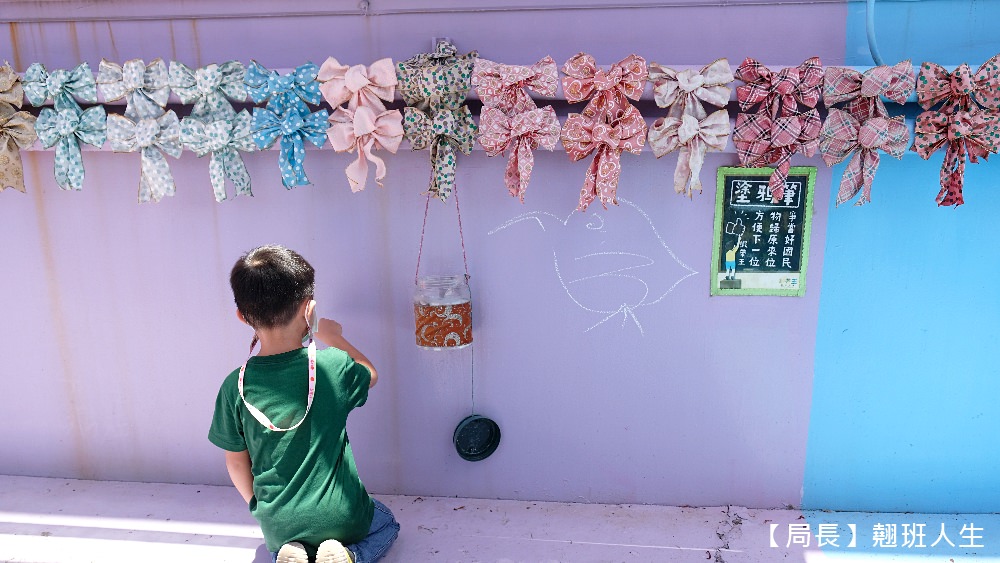 彰化鹿港|緞帶王觀光工廠，親子旅行強力推薦!吃喝玩樂、教育、體驗、童玩，超豐富有感!!