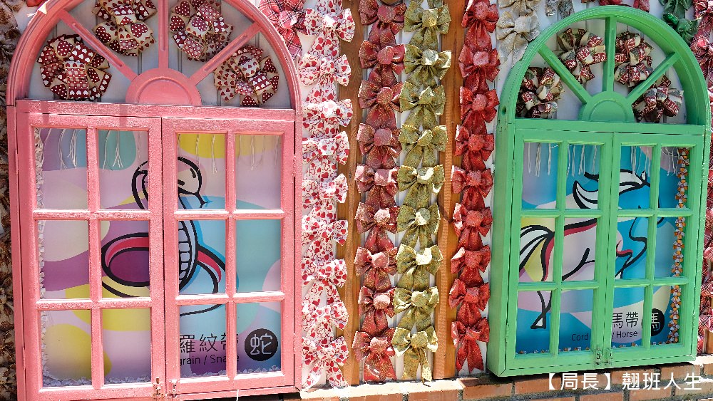 彰化鹿港|緞帶王觀光工廠，親子旅行強力推薦!吃喝玩樂、教育、體驗、童玩，超豐富有感!!