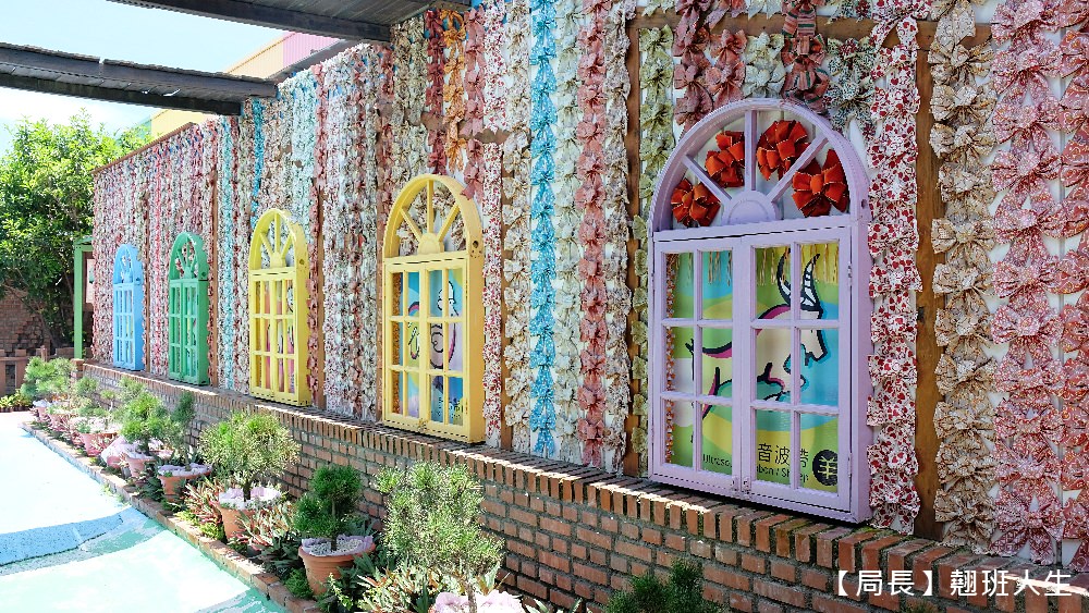 彰化鹿港|緞帶王觀光工廠，親子旅行強力推薦!吃喝玩樂、教育、體驗、童玩，超豐富有感!!