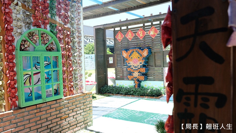 彰化鹿港|緞帶王觀光工廠，親子旅行強力推薦!吃喝玩樂、教育、體驗、童玩，超豐富有感!!