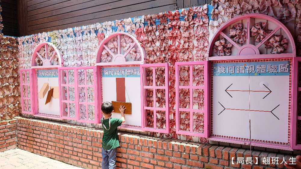 彰化鹿港|緞帶王觀光工廠，親子旅行強力推薦!吃喝玩樂、教育、體驗、童玩，超豐富有感!!