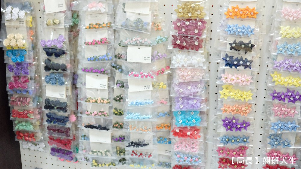 彰化鹿港|緞帶王觀光工廠，親子旅行強力推薦!吃喝玩樂、教育、體驗、童玩，超豐富有感!!