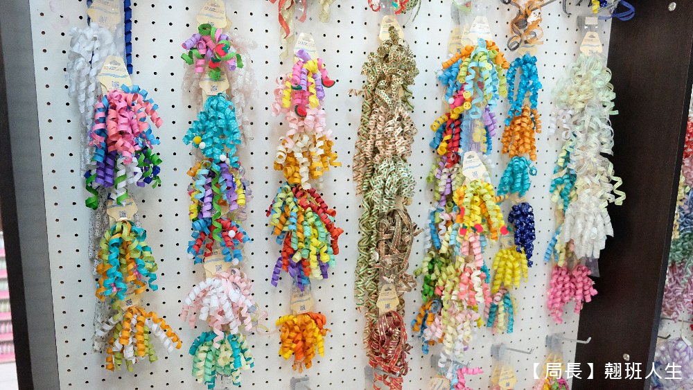 彰化鹿港|緞帶王觀光工廠，親子旅行強力推薦!吃喝玩樂、教育、體驗、童玩，超豐富有感!!