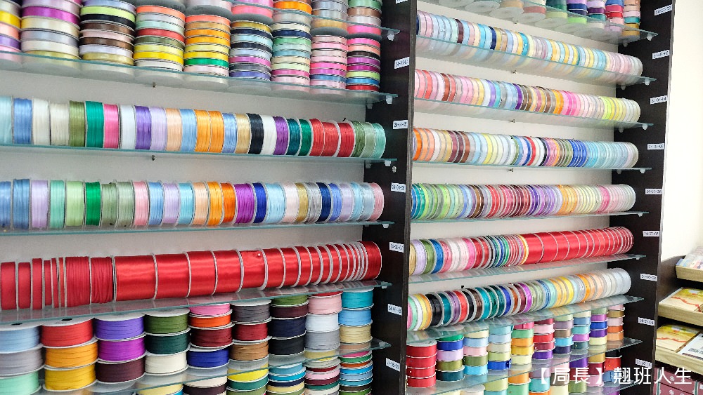 彰化鹿港|緞帶王觀光工廠，親子旅行強力推薦!吃喝玩樂、教育、體驗、童玩，超豐富有感!!