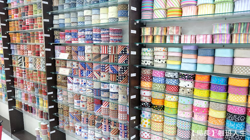 彰化鹿港|緞帶王觀光工廠，親子旅行強力推薦!吃喝玩樂、教育、體驗、童玩，超豐富有感!!