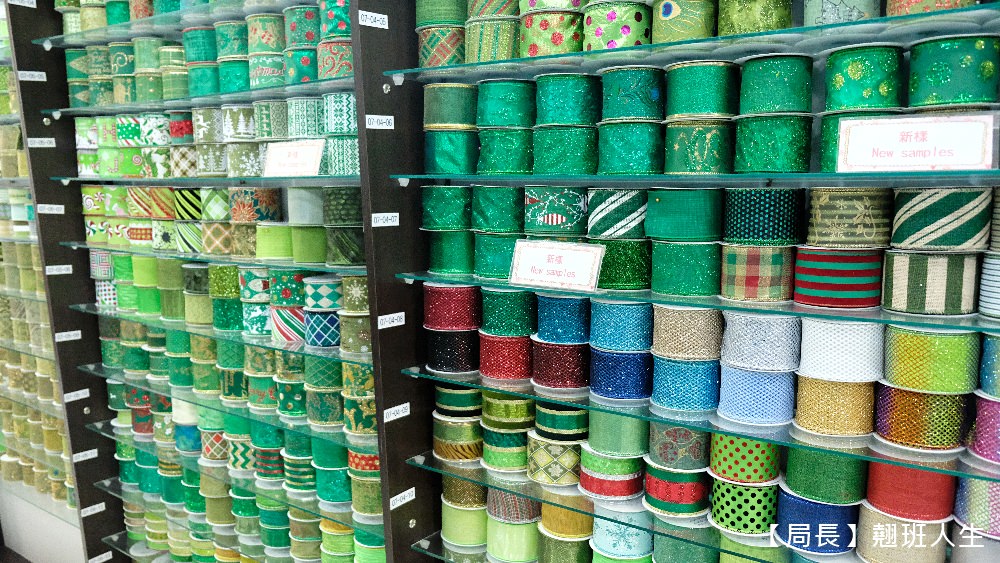 彰化鹿港|緞帶王觀光工廠，親子旅行強力推薦!吃喝玩樂、教育、體驗、童玩，超豐富有感!!