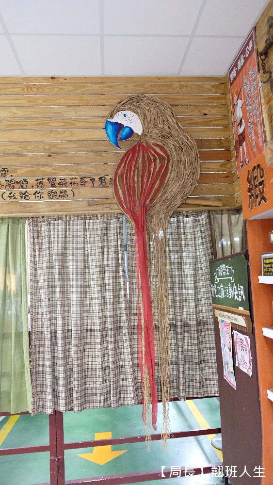 彰化鹿港|緞帶王觀光工廠，親子旅行強力推薦!吃喝玩樂、教育、體驗、童玩，超豐富有感!!