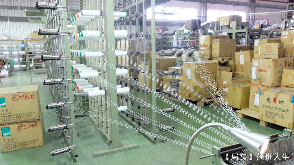 彰化鹿港|緞帶王觀光工廠，親子旅行強力推薦!吃喝玩樂、教育、體驗、童玩，超豐富有感!!