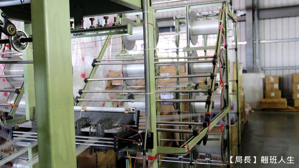 彰化鹿港|緞帶王觀光工廠，親子旅行強力推薦!吃喝玩樂、教育、體驗、童玩，超豐富有感!!