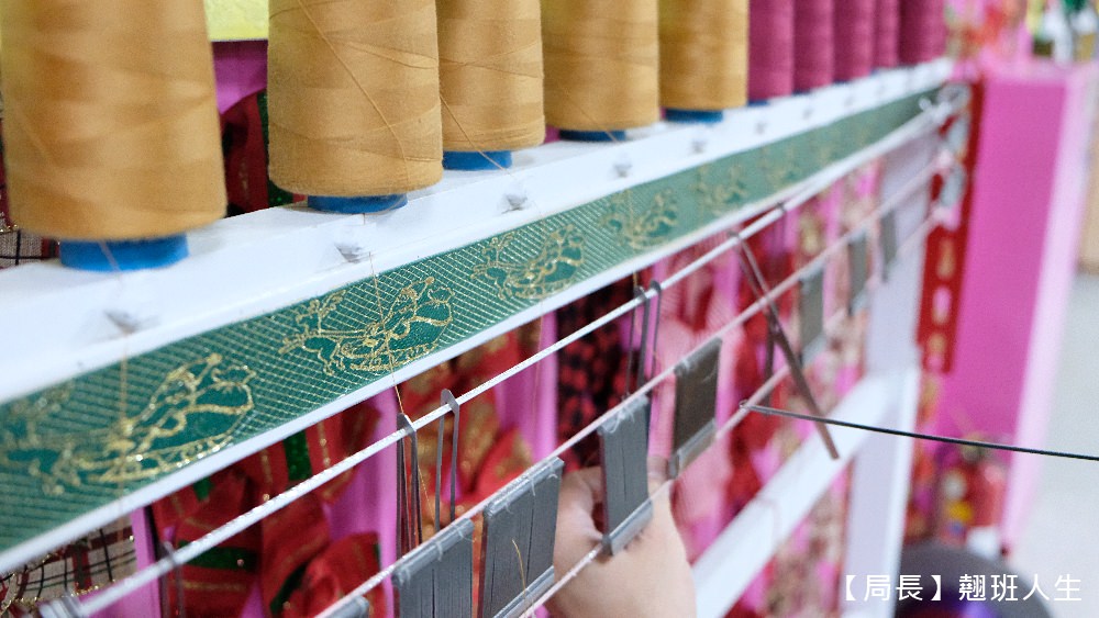 彰化鹿港|緞帶王觀光工廠，親子旅行強力推薦!吃喝玩樂、教育、體驗、童玩，超豐富有感!!