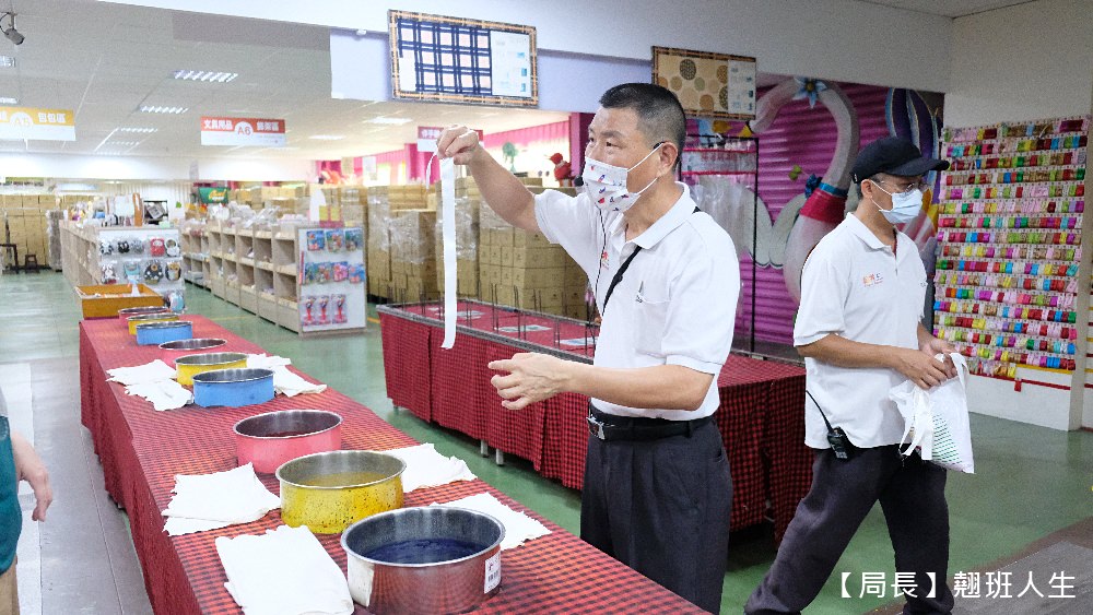 彰化鹿港|緞帶王觀光工廠，親子旅行強力推薦!吃喝玩樂、教育、體驗、童玩，超豐富有感!!