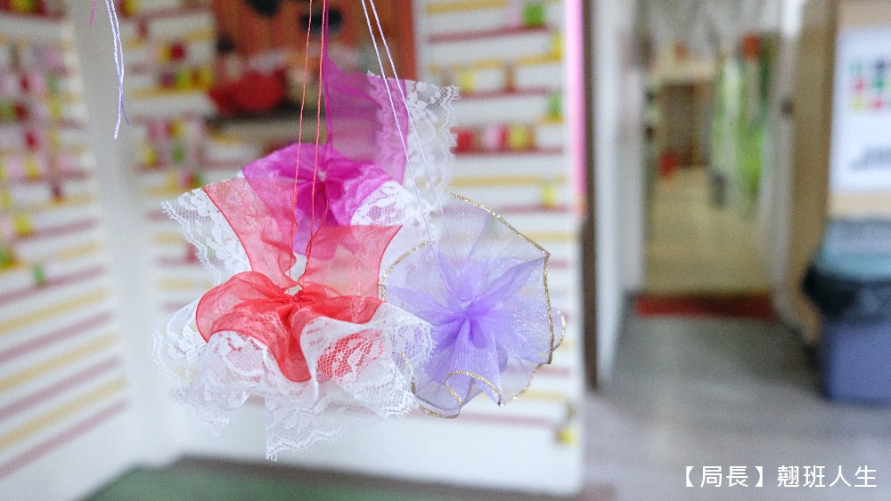 彰化鹿港|緞帶王觀光工廠，親子旅行強力推薦!吃喝玩樂、教育、體驗、童玩，超豐富有感!!