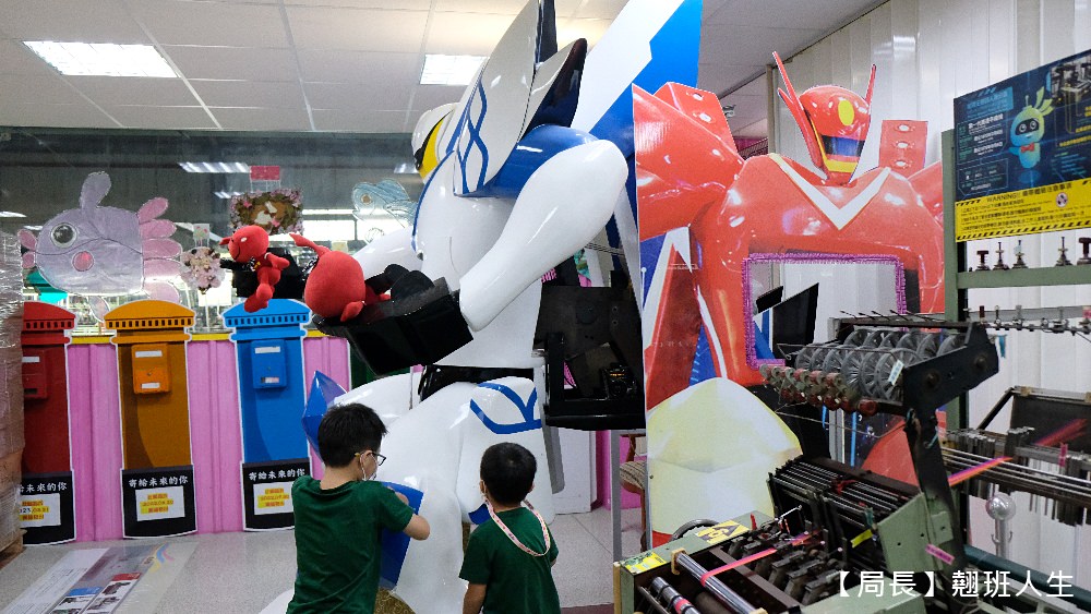 彰化鹿港|緞帶王觀光工廠，親子旅行強力推薦!吃喝玩樂、教育、體驗、童玩，超豐富有感!!