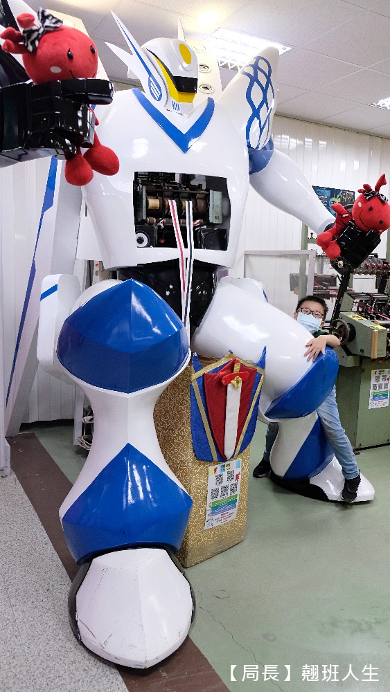 彰化鹿港|緞帶王觀光工廠，親子旅行強力推薦!吃喝玩樂、教育、體驗、童玩，超豐富有感!!