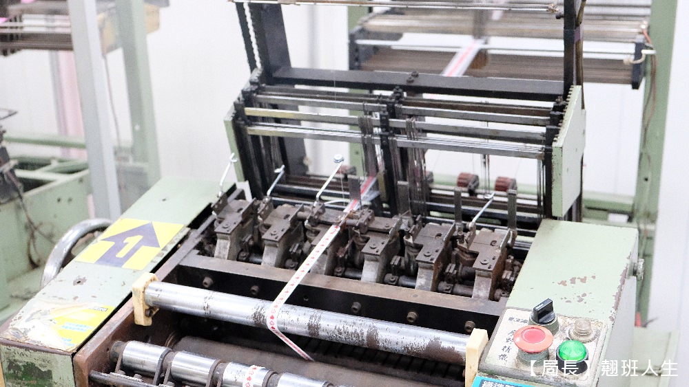 彰化鹿港|緞帶王觀光工廠，親子旅行強力推薦!吃喝玩樂、教育、體驗、童玩，超豐富有感!!