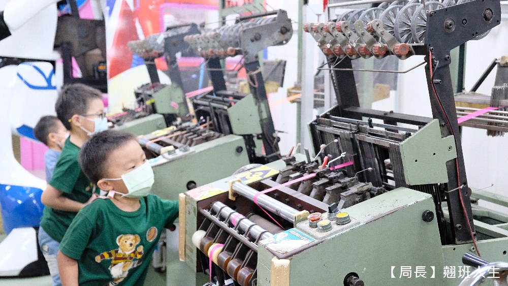 彰化鹿港|緞帶王觀光工廠，親子旅行強力推薦!吃喝玩樂、教育、體驗、童玩，超豐富有感!!