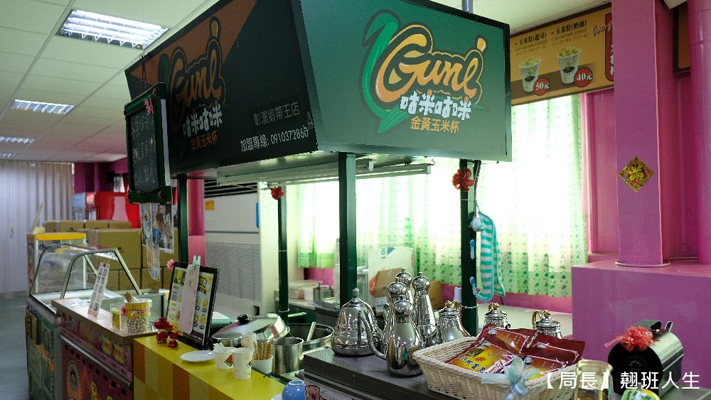 彰化鹿港|緞帶王觀光工廠，親子旅行強力推薦!吃喝玩樂、教育、體驗、童玩，超豐富有感!!