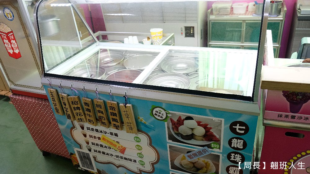 彰化鹿港|緞帶王觀光工廠，親子旅行強力推薦!吃喝玩樂、教育、體驗、童玩，超豐富有感!!