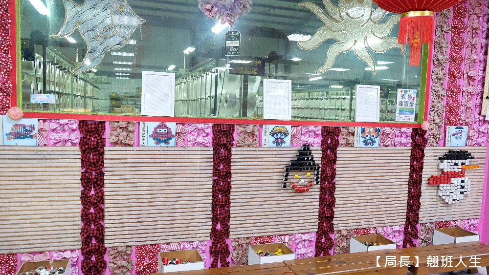 彰化鹿港|緞帶王觀光工廠，親子旅行強力推薦!吃喝玩樂、教育、體驗、童玩，超豐富有感!!