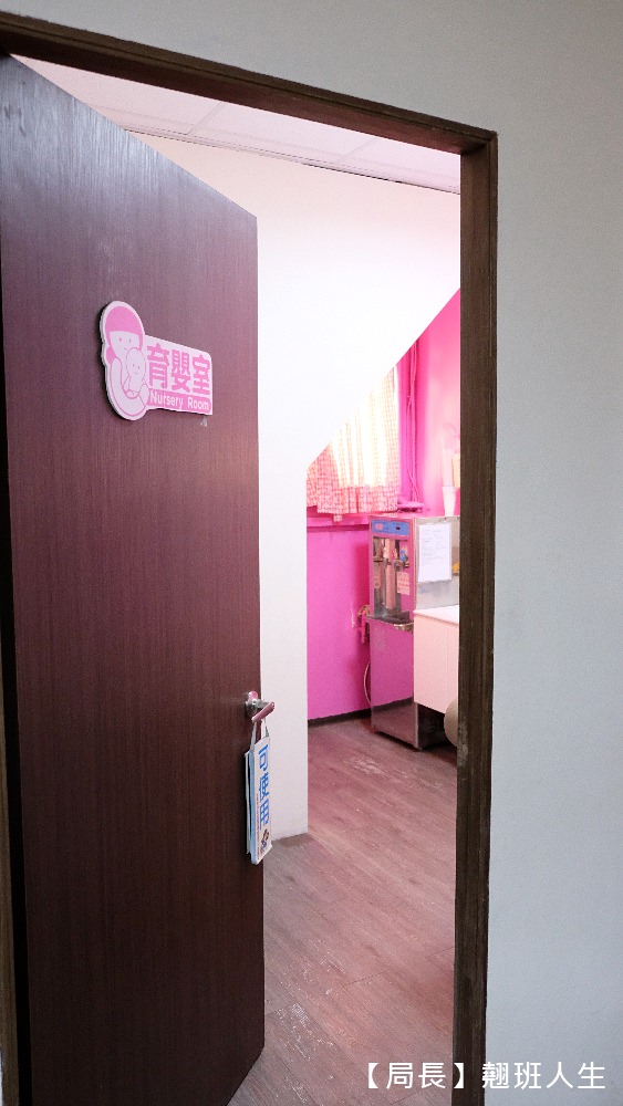 彰化鹿港|緞帶王觀光工廠，親子旅行強力推薦!吃喝玩樂、教育、體驗、童玩，超豐富有感!!