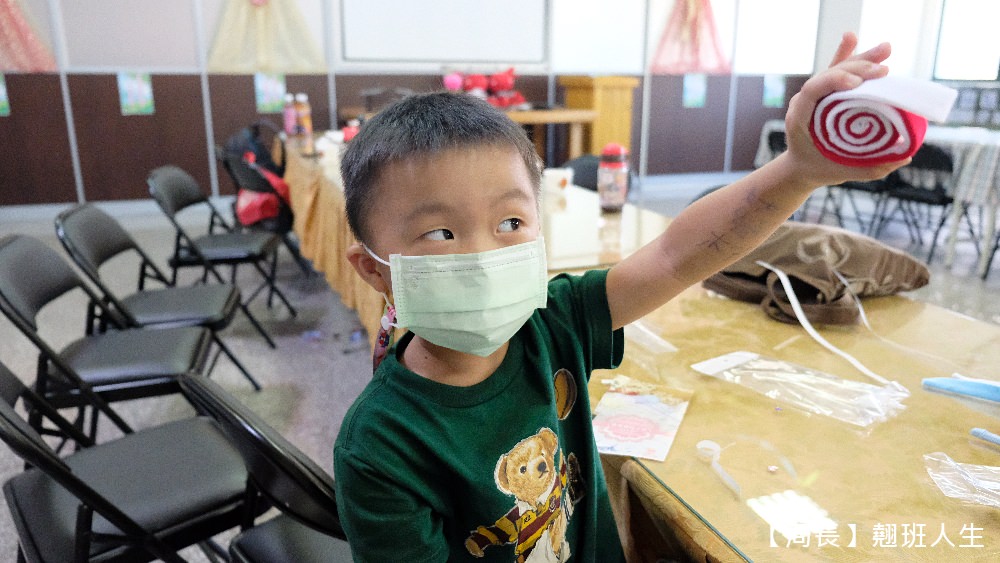 彰化鹿港|緞帶王觀光工廠，親子旅行強力推薦!吃喝玩樂、教育、體驗、童玩，超豐富有感!!