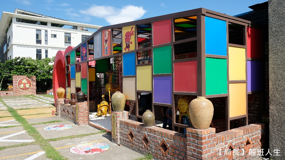 彰化鹿港|緞帶王觀光工廠，親子旅行強力推薦!吃喝玩樂、教育、體驗、童玩，超豐富有感!!