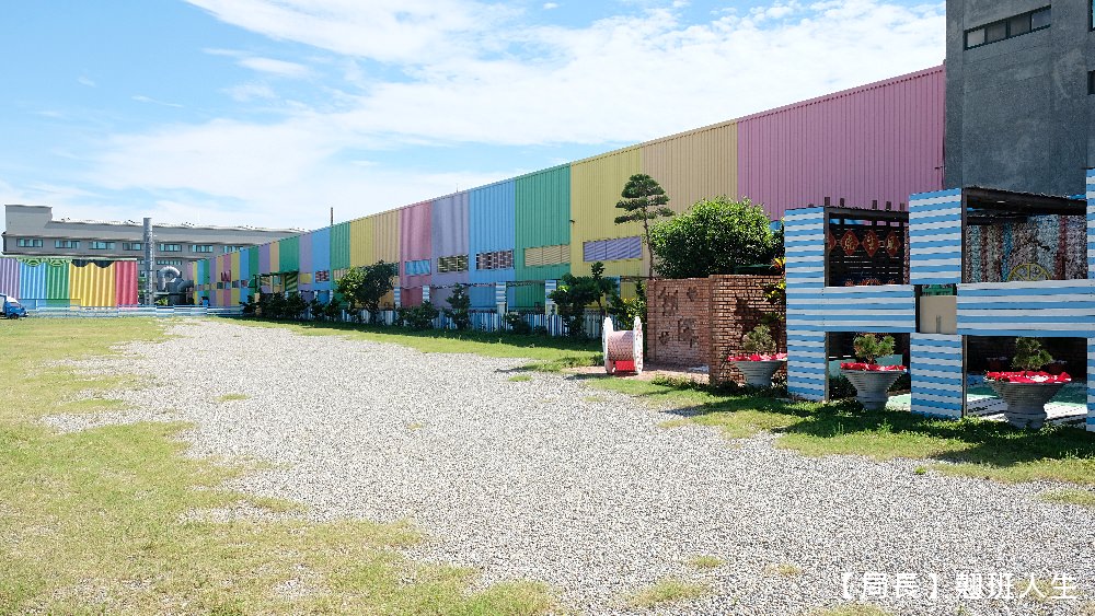 彰化鹿港|緞帶王觀光工廠，親子旅行強力推薦!吃喝玩樂、教育、體驗、童玩，超豐富有感!!