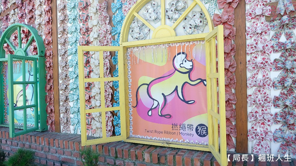 彰化鹿港|緞帶王觀光工廠，親子旅行強力推薦!吃喝玩樂、教育、體驗、童玩，超豐富有感!!