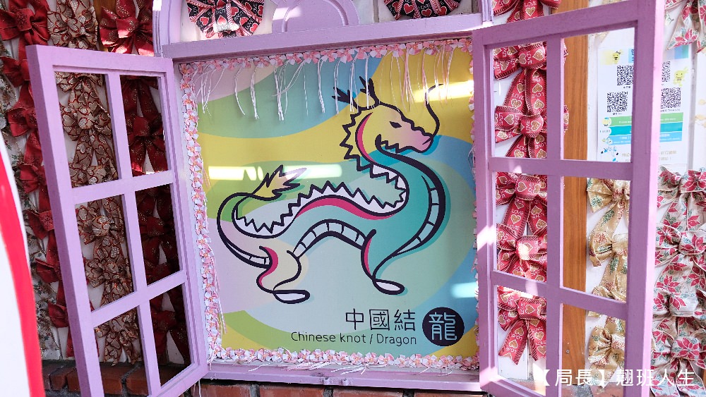 彰化鹿港|緞帶王觀光工廠，親子旅行強力推薦!吃喝玩樂、教育、體驗、童玩，超豐富有感!!