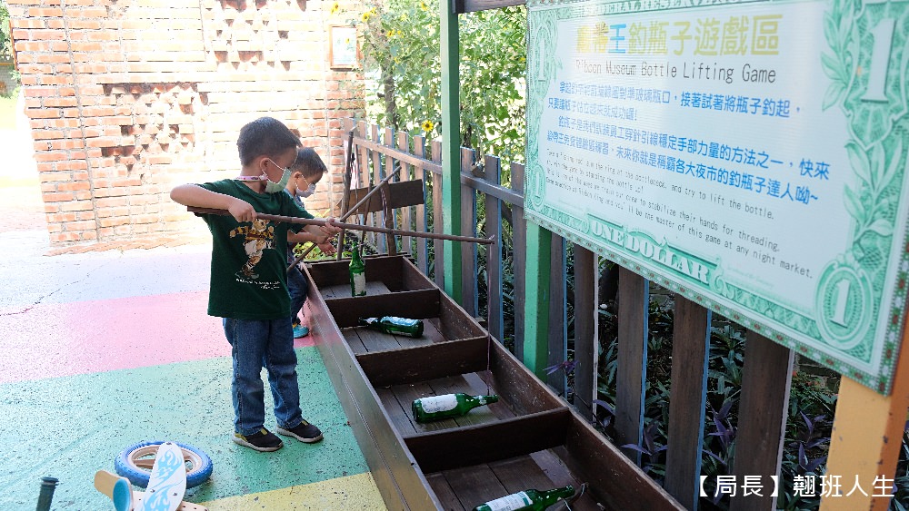 彰化鹿港|緞帶王觀光工廠，親子旅行強力推薦!吃喝玩樂、教育、體驗、童玩，超豐富有感!!