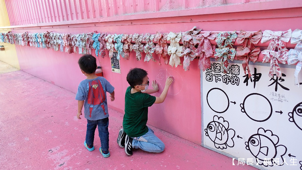 彰化鹿港|緞帶王觀光工廠，親子旅行強力推薦!吃喝玩樂、教育、體驗、童玩，超豐富有感!!