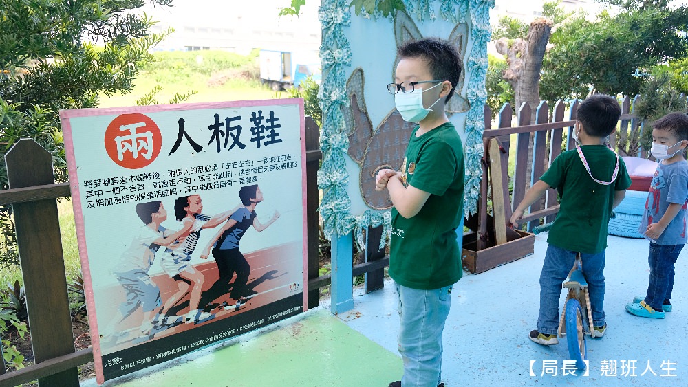 彰化鹿港|緞帶王觀光工廠，親子旅行強力推薦!吃喝玩樂、教育、體驗、童玩，超豐富有感!!