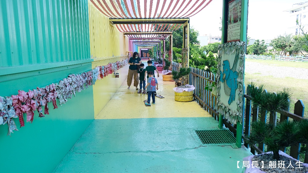 彰化鹿港|緞帶王觀光工廠，親子旅行強力推薦!吃喝玩樂、教育、體驗、童玩，超豐富有感!!