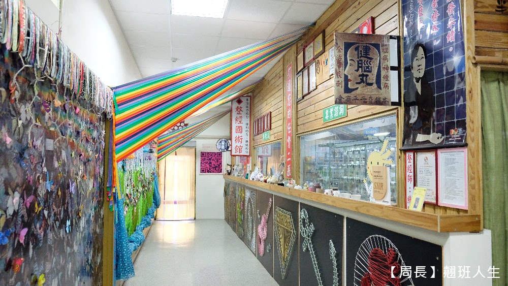 彰化鹿港|緞帶王觀光工廠，親子旅行強力推薦!吃喝玩樂、教育、體驗、童玩，超豐富有感!!