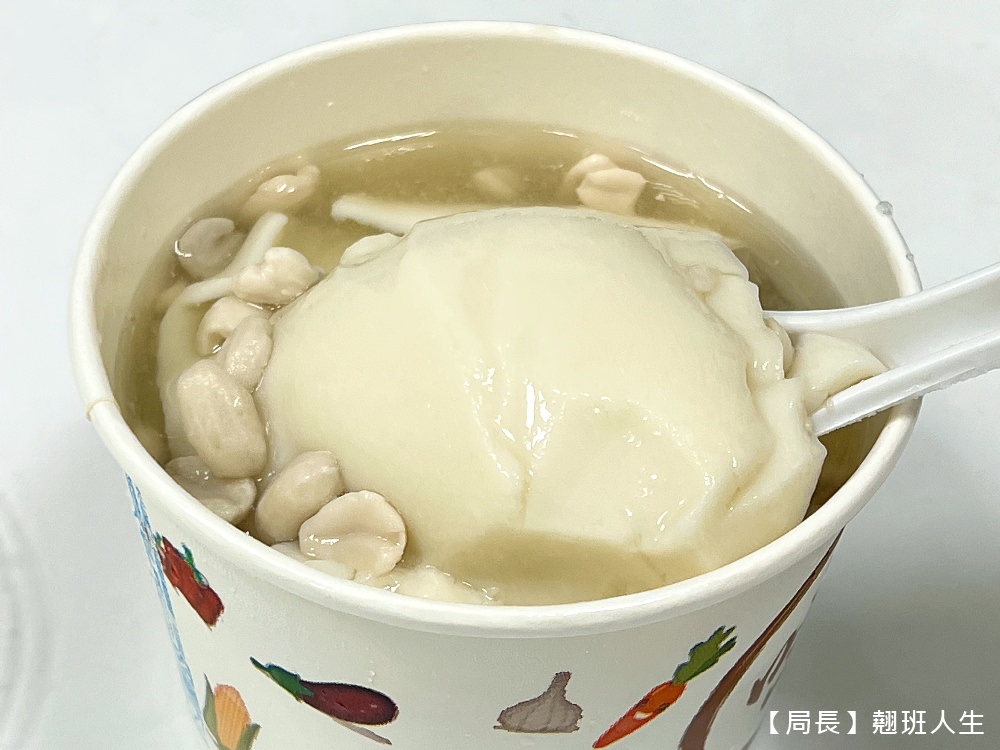 台中豆花|羅家傳統豆花，穿梭巷弄30年，以前要追蹤三輪車才買得到的古早豆花，現在叫Uber送也可以。