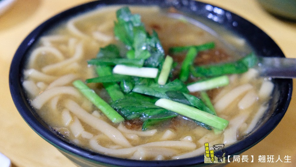 台中中區||老蔡大麵羹，每週只賣2天的深夜美食，台中限定別的地方吃不到!!